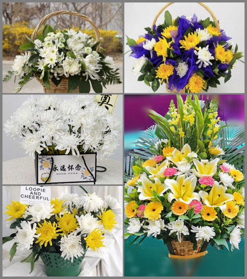 福建福州台江区瀛洲街道建海社区白事提篮配送